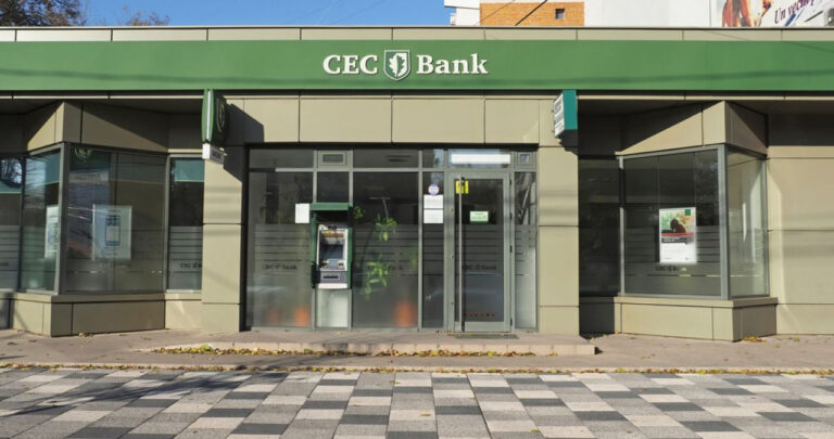 Contact CEC Bank - Aplicația de Mobile Banking CEC app și numere de contact call center