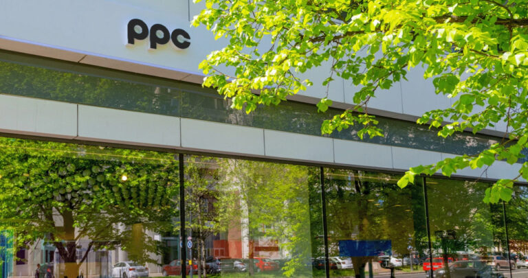 Numere Contact Deranjamente si Index PPC 2026